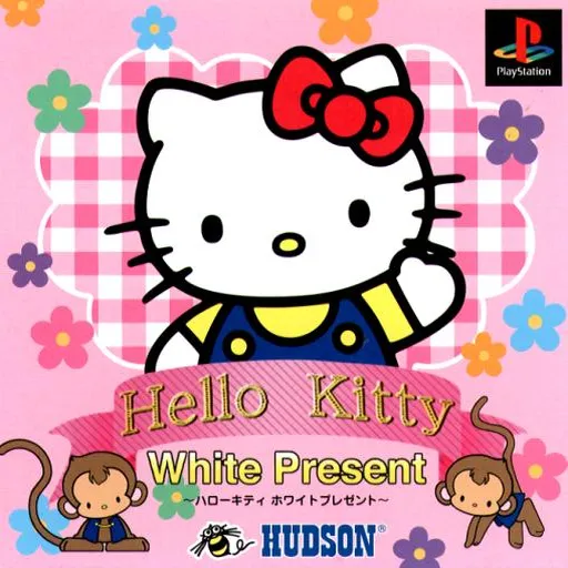Hello Kitty - White Present (Japan)